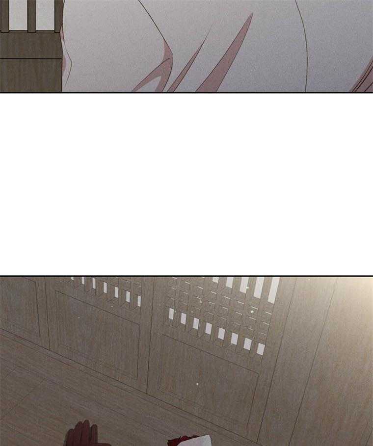 我这样喜欢你 第42话 第32页