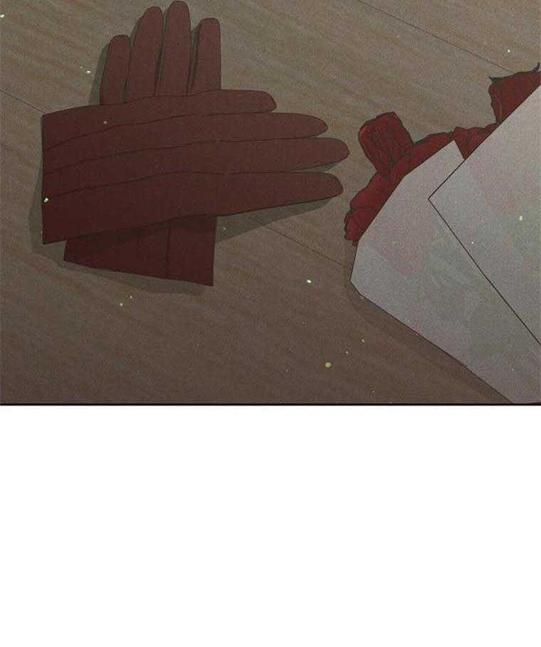 我这样喜欢你 第42话 第34页