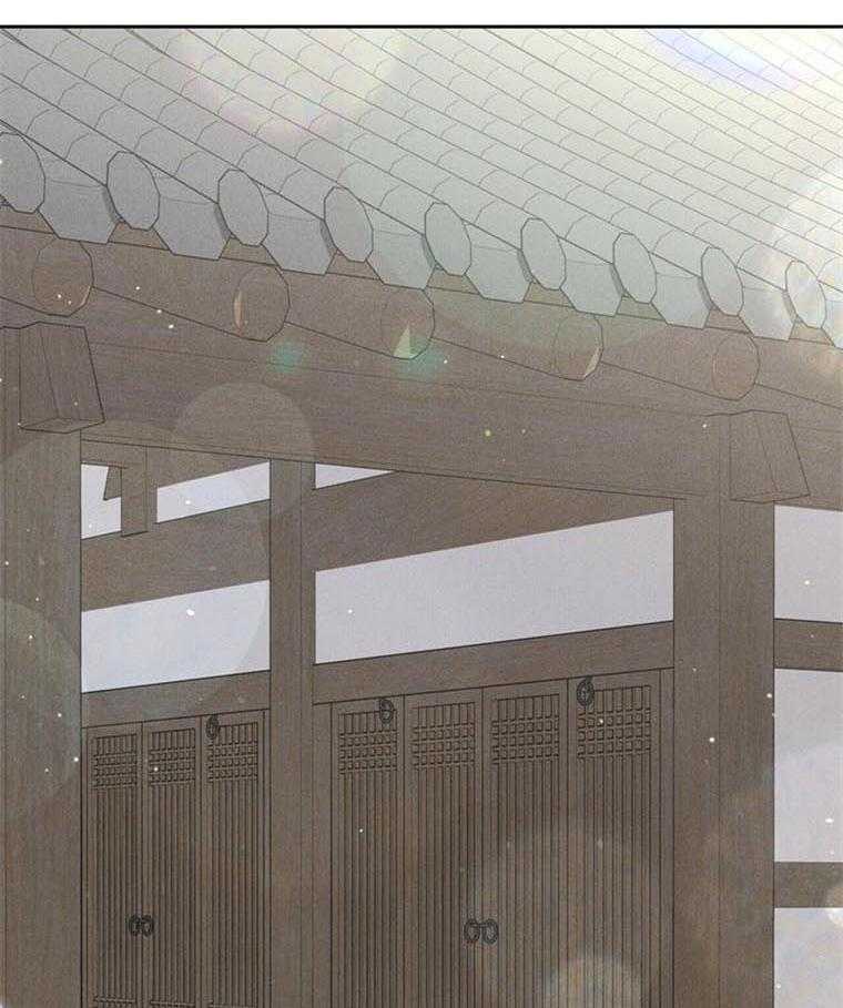 我这样喜欢你 第42话 第35页