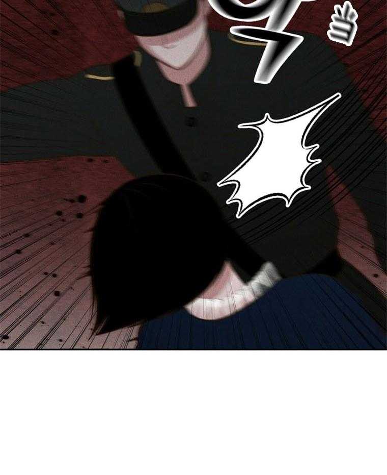 我这样喜欢你 第44话 第35页