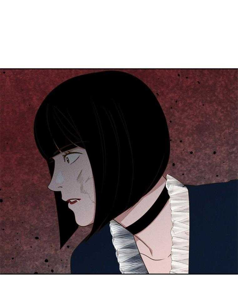 我这样喜欢你 第44话 第36页