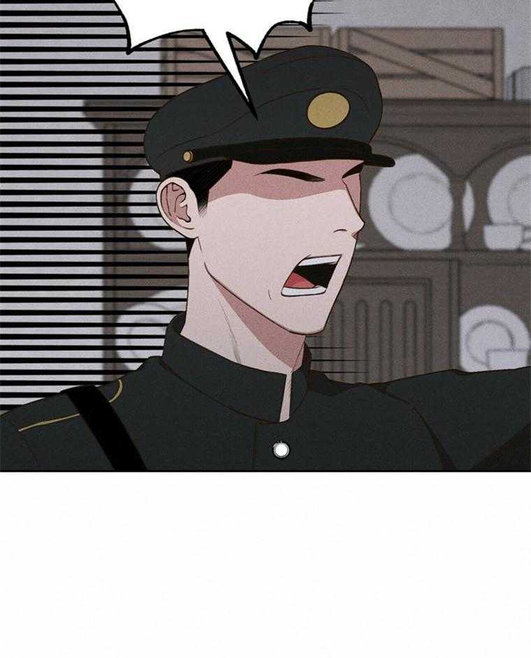 我这样喜欢你 第44话 第39页