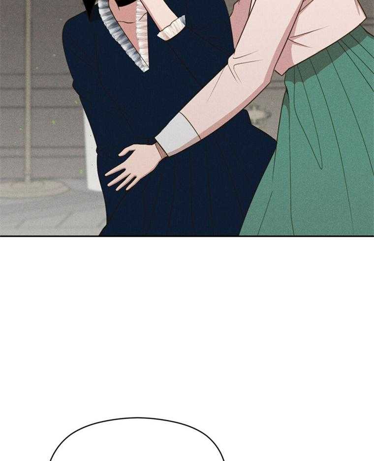 我这样喜欢你 第44话 第42页