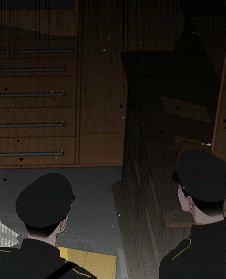 我这样喜欢你 第44话 第49页