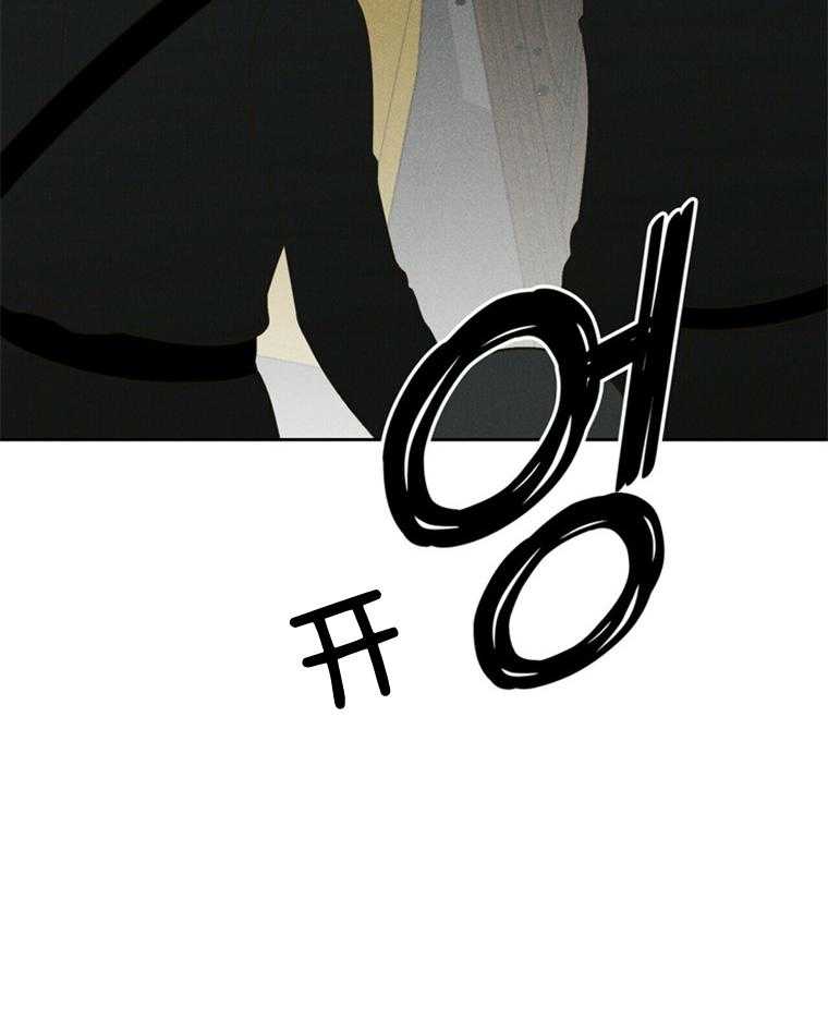 我这样喜欢你第44话图