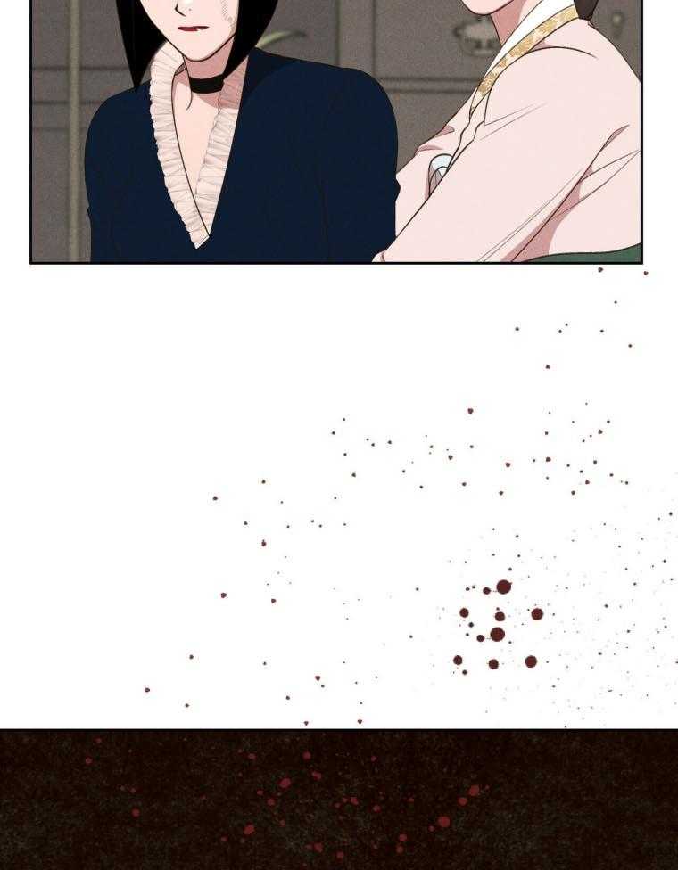 我这样喜欢你 第45话 第9页