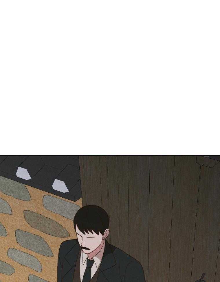 我这样喜欢你 第45话 第11页