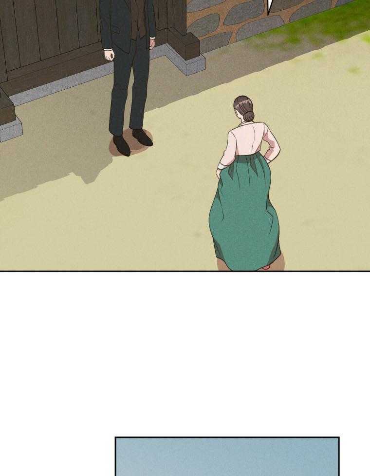 我这样喜欢你 第45话 第13页