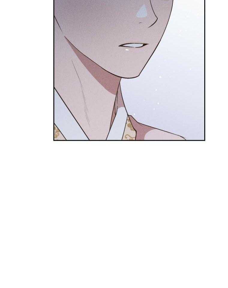 我这样喜欢你 第45话 第24页