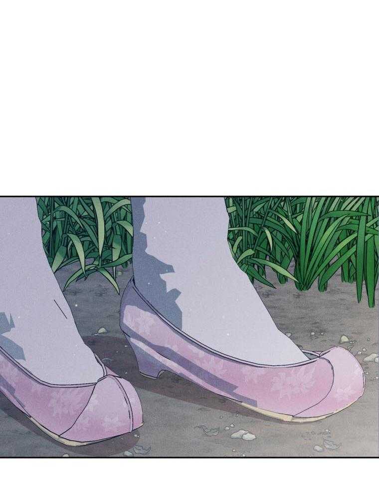 我这样喜欢你 第45话 第25页