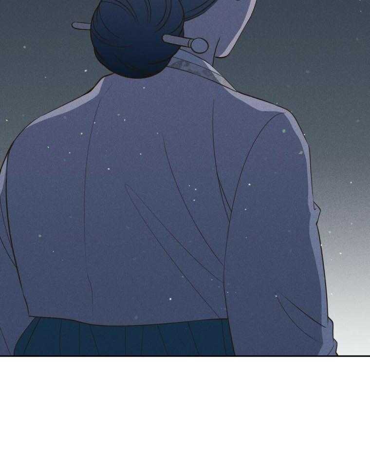 我这样喜欢你 第45话 第29页