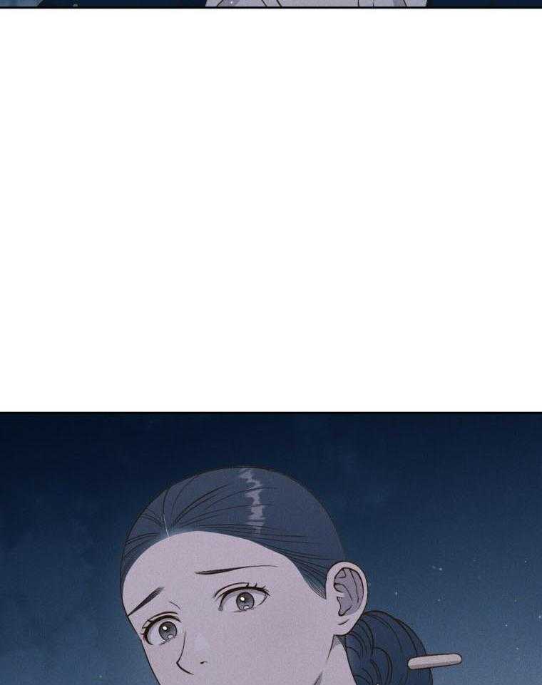 我这样喜欢你 第45话 第33页