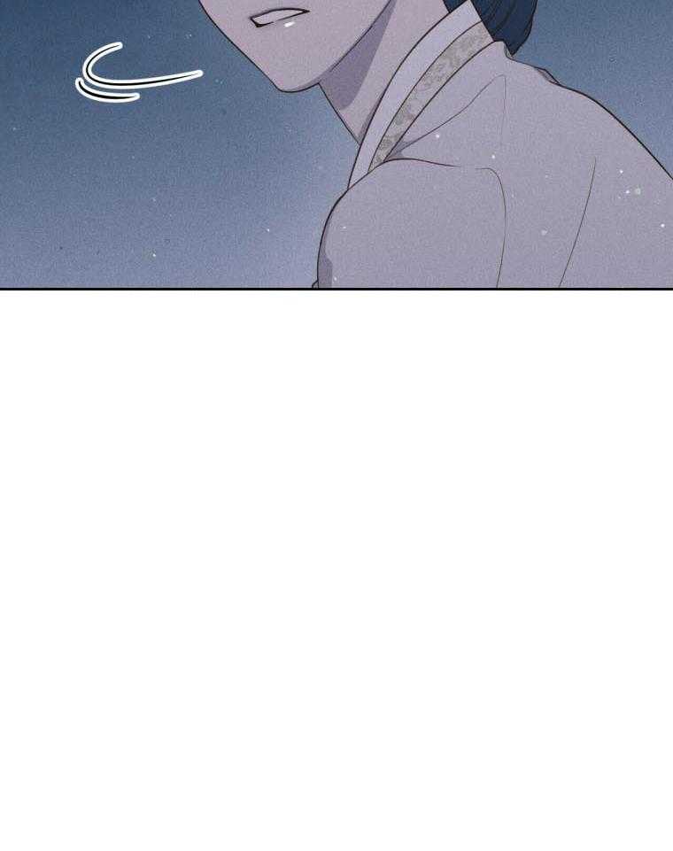 我这样喜欢你 第45话 第34页