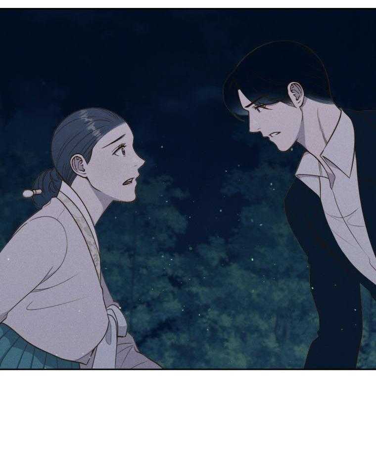 我这样喜欢你 第45话 第35页