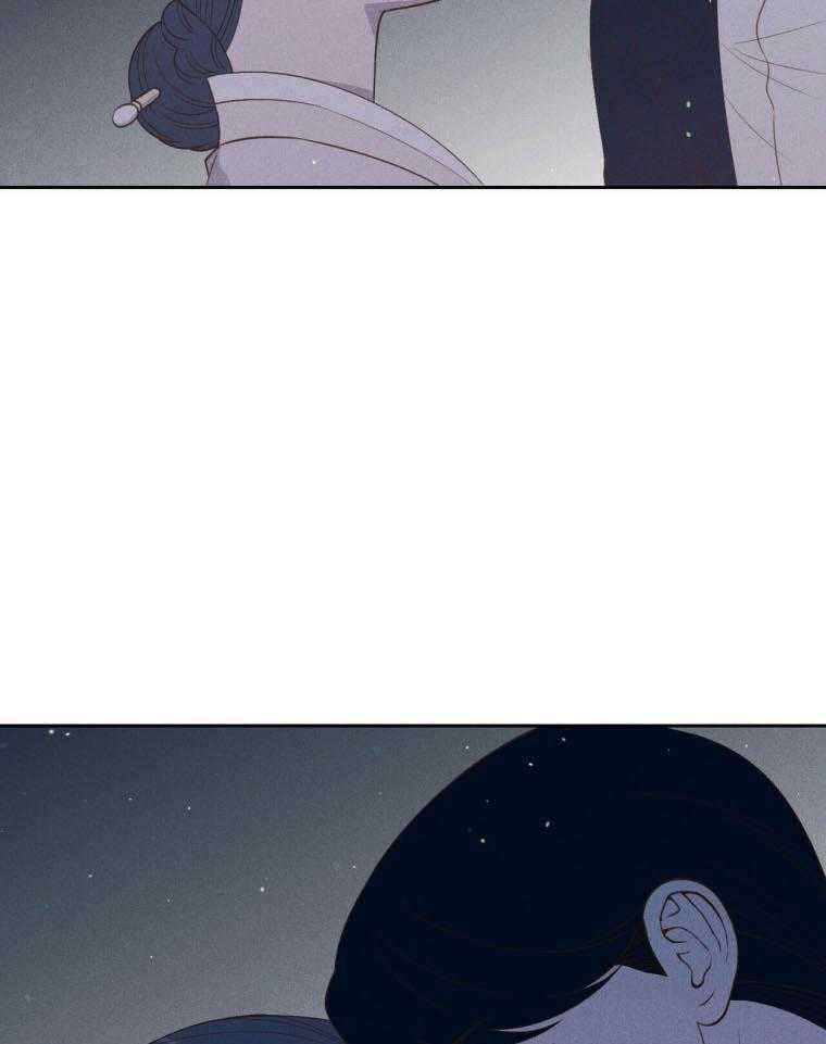 我这样喜欢你 第45话 第37页