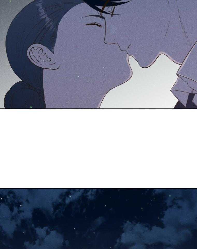 我这样喜欢你 第45话 第38页