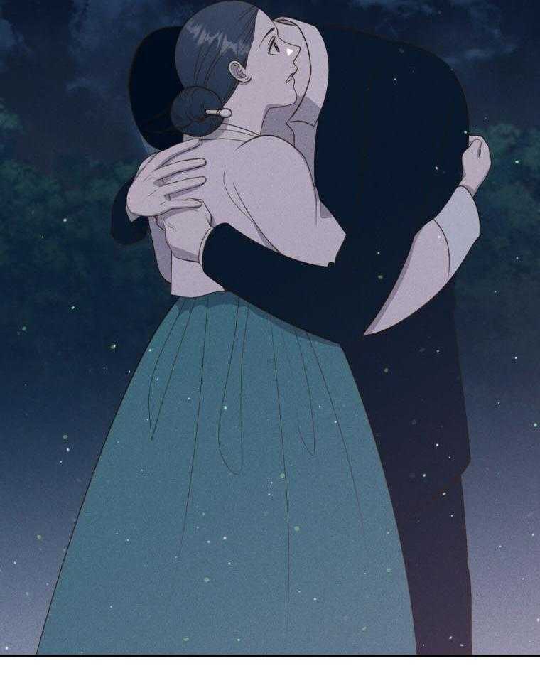 我这样喜欢你 第45话 第39页