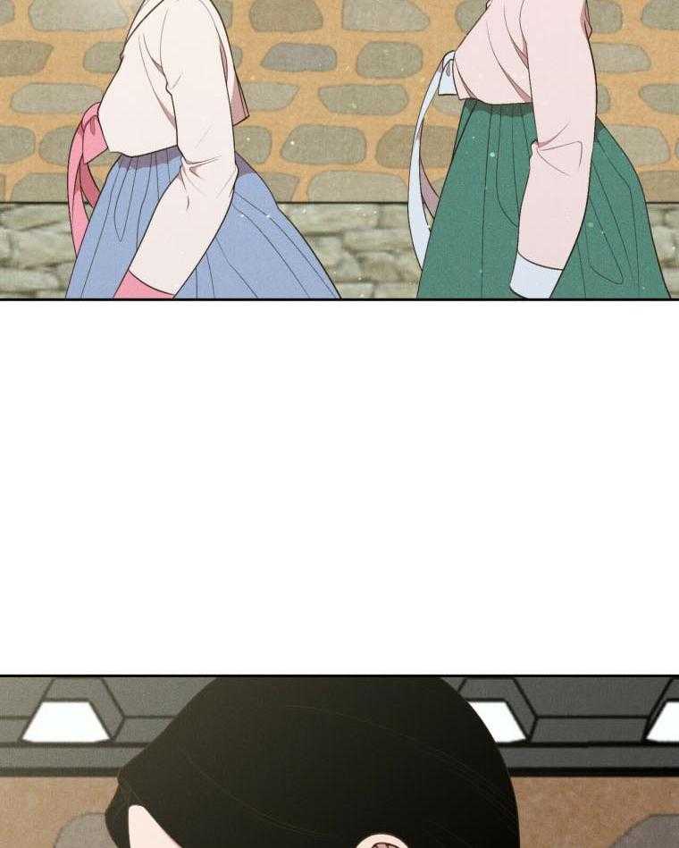 我这样喜欢你 第46话 第12页