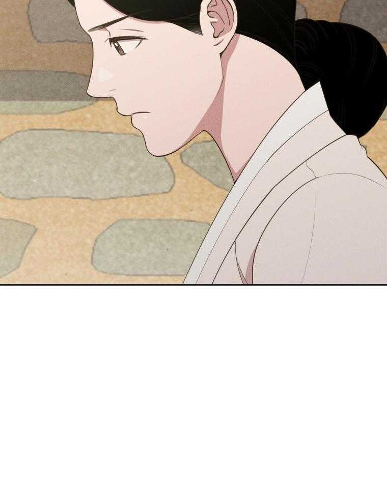 我这样喜欢你 第46话 第13页