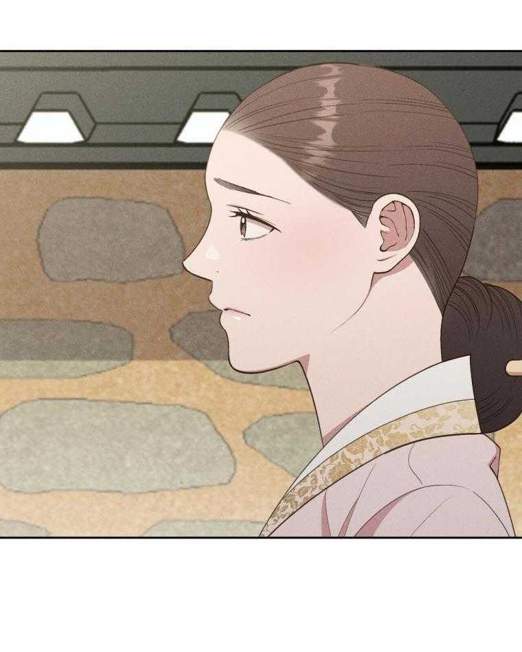 我这样喜欢你 第46话 第14页