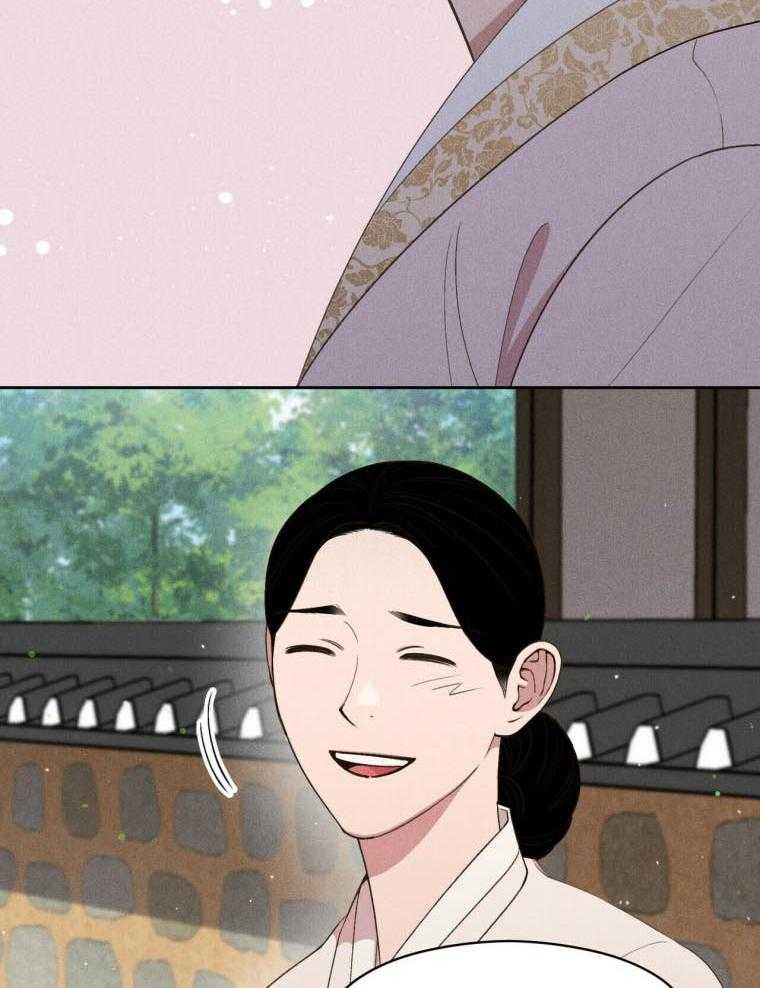 我这样喜欢你 第46话 第24页