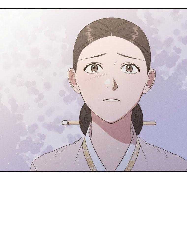 我这样喜欢你 第46话 第32页