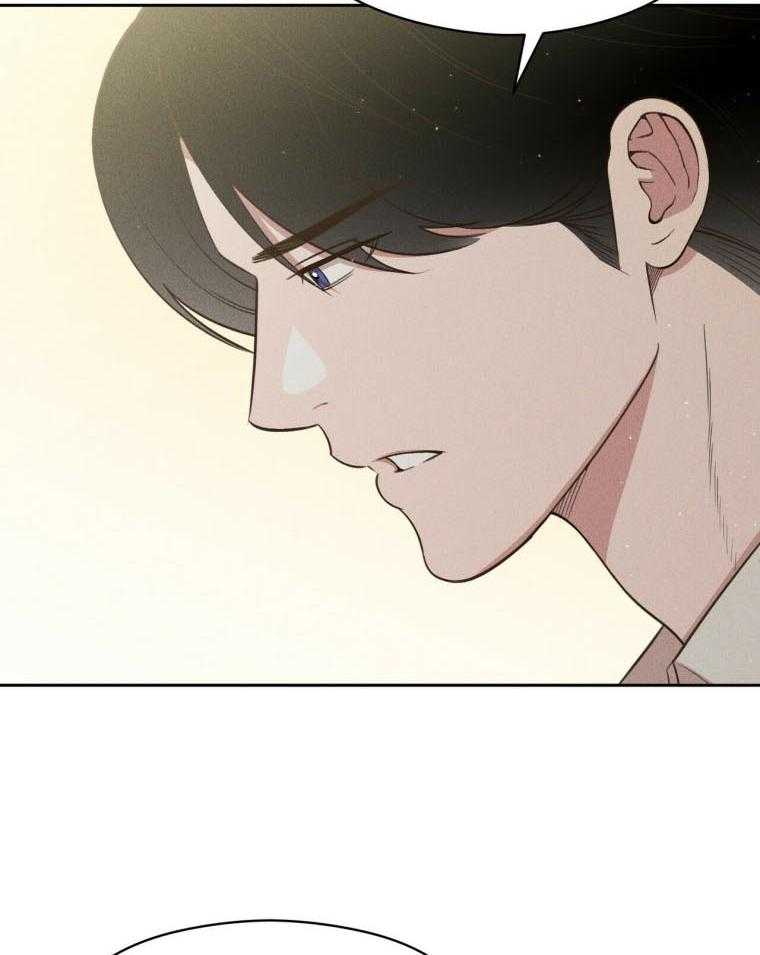 我这样喜欢你 第47话 第4页