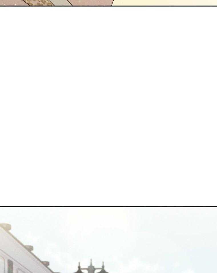 我这样喜欢你 第47话 第6页