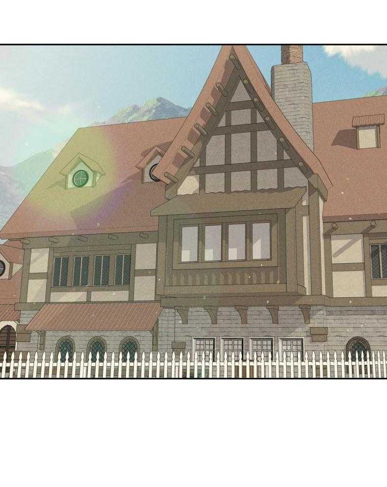 我这样喜欢你 第47话 第9页