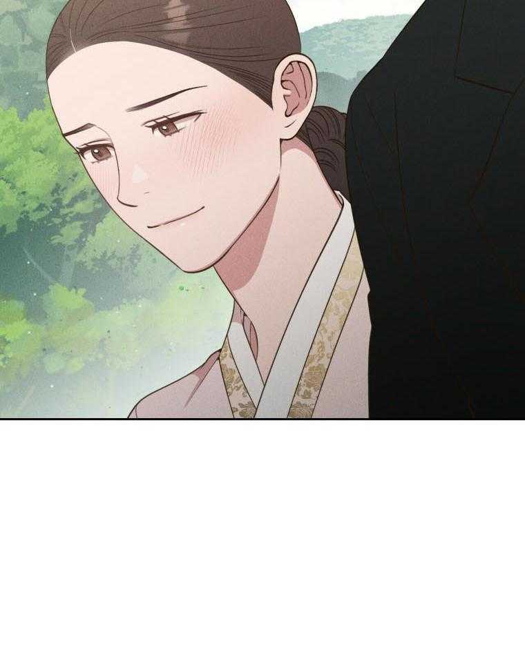 我这样喜欢你 第47话 第15页