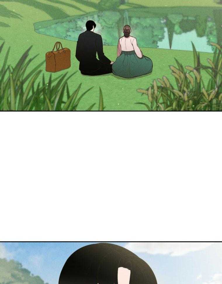 我这样喜欢你 第47话 第20页