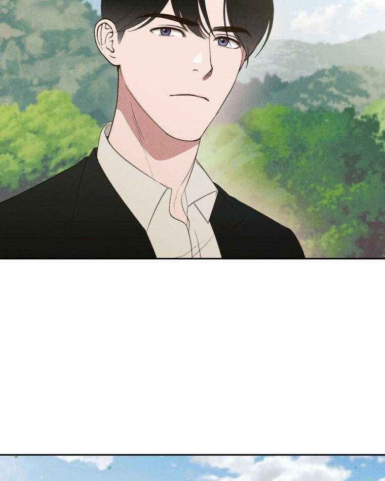 我这样喜欢你 第47话 第21页