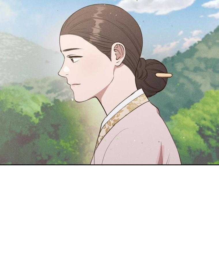 我这样喜欢你 第47话 第22页