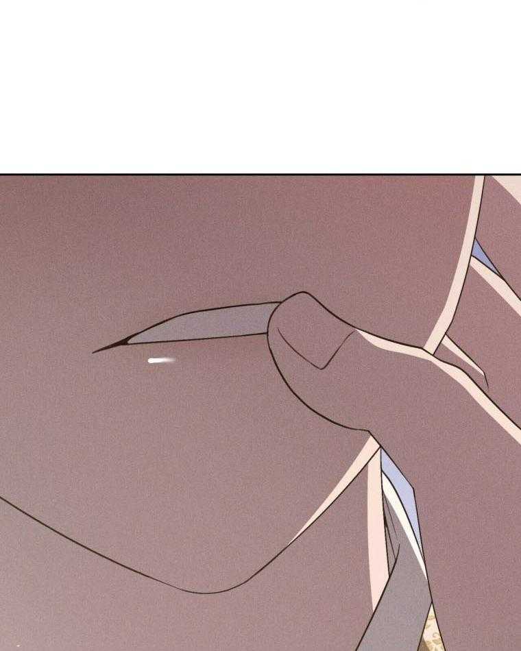 我这样喜欢你 第47话 第31页