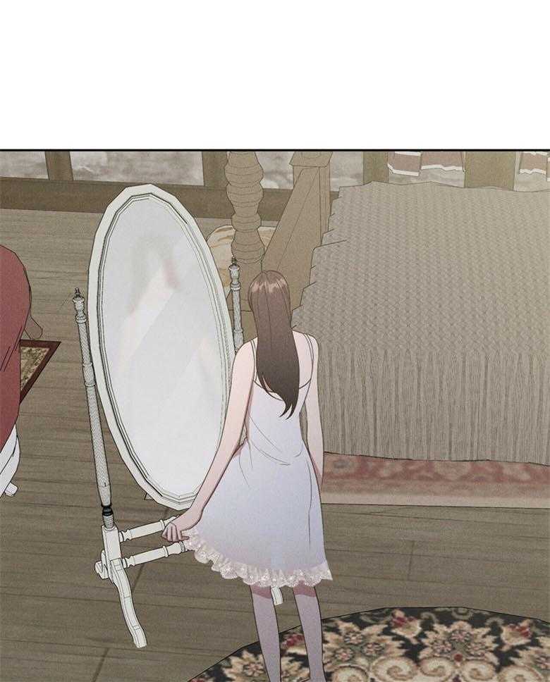 我这样喜欢你 第49话 第0页