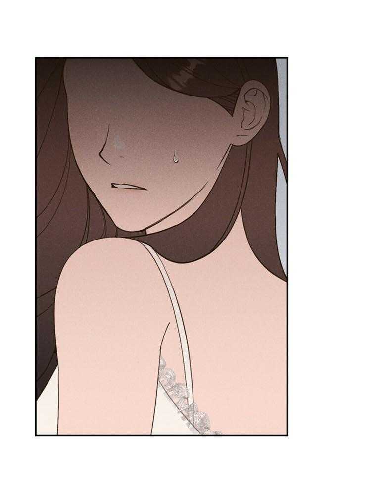 我这样喜欢你 第49话 第8页