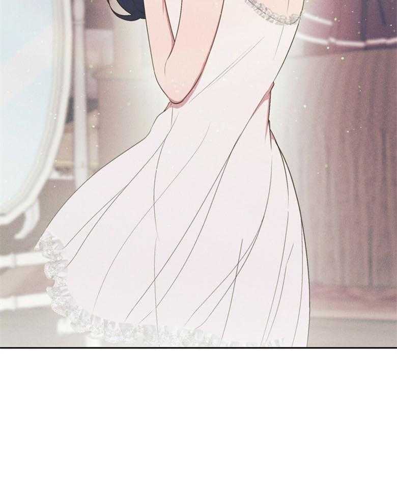 我这样喜欢你 第49话 第10页