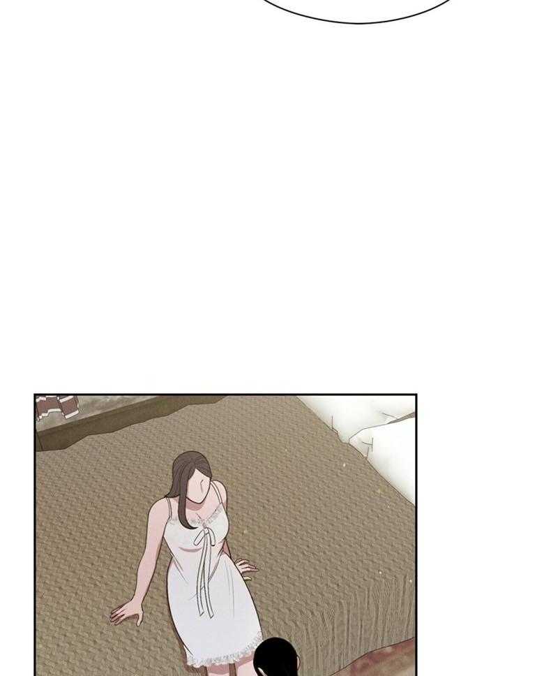 我这样喜欢你 第49话 第15页