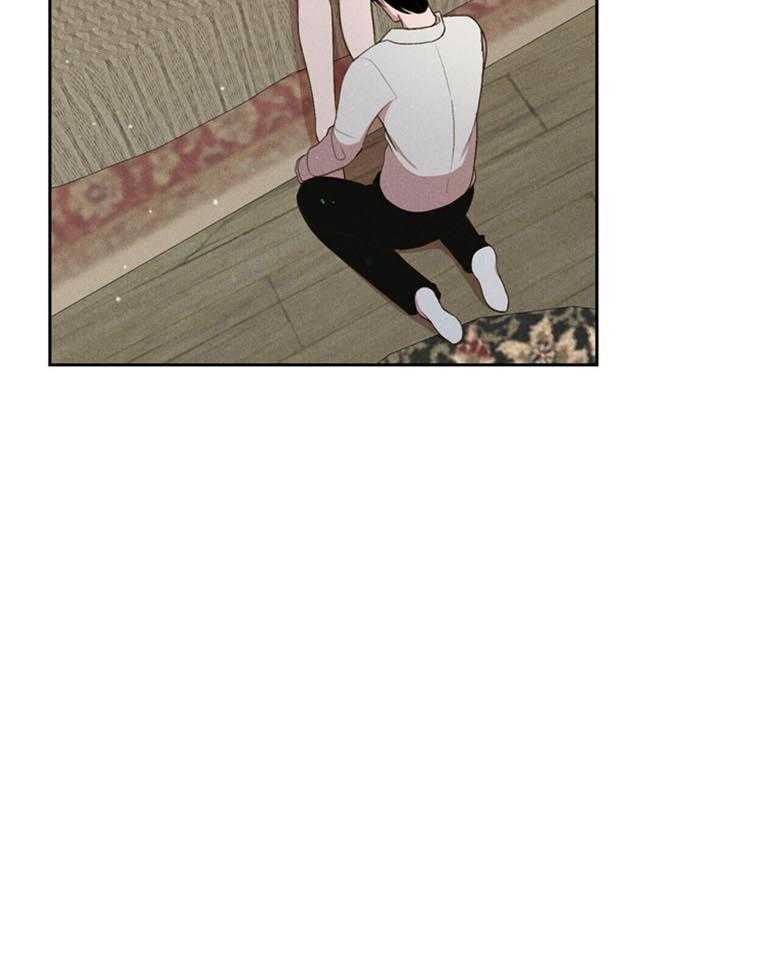 我这样喜欢你 第49话 第16页