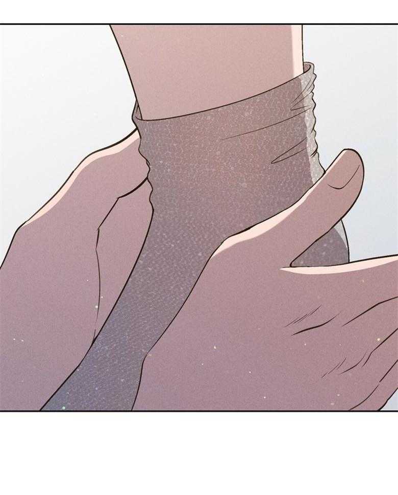 我这样喜欢你 第49话 第17页