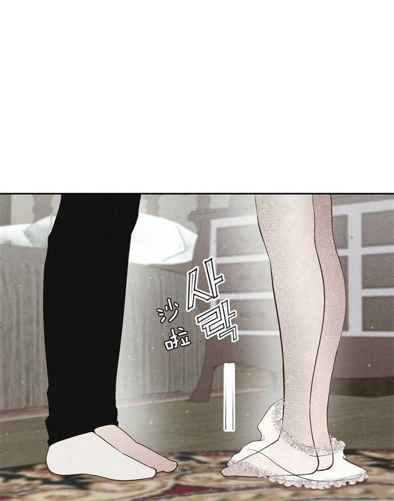 我这样喜欢你 第49话 第32页