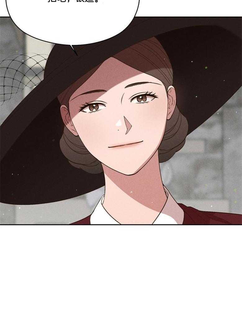 我这样喜欢你 第49话 第41页