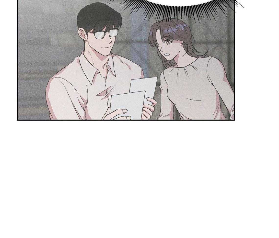 我这样喜欢你 第5话 第5页