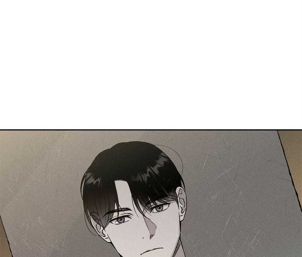 我这样喜欢你 第5话 第9页