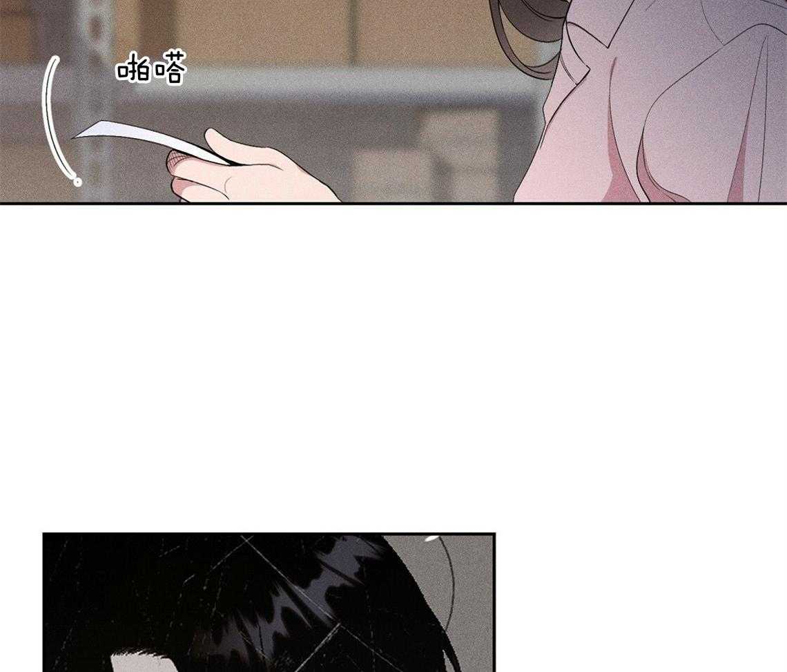 我这样喜欢你 第5话 第12页