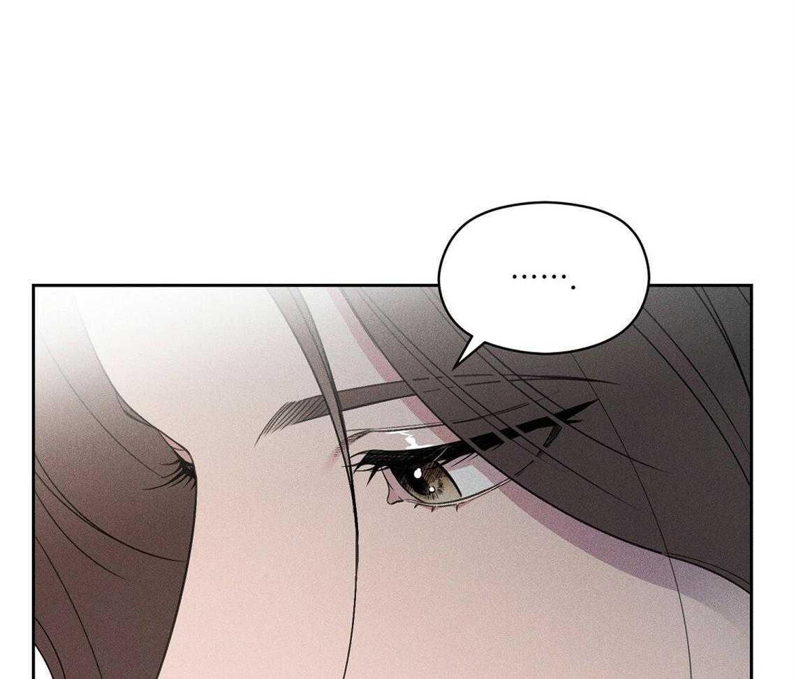 我这样喜欢你 第5话 第14页