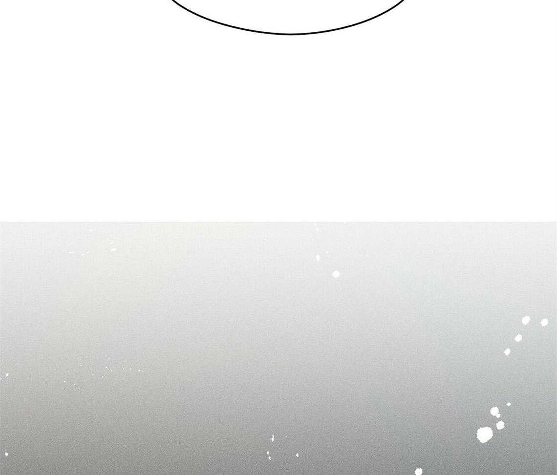 我这样喜欢你 第5话 第16页