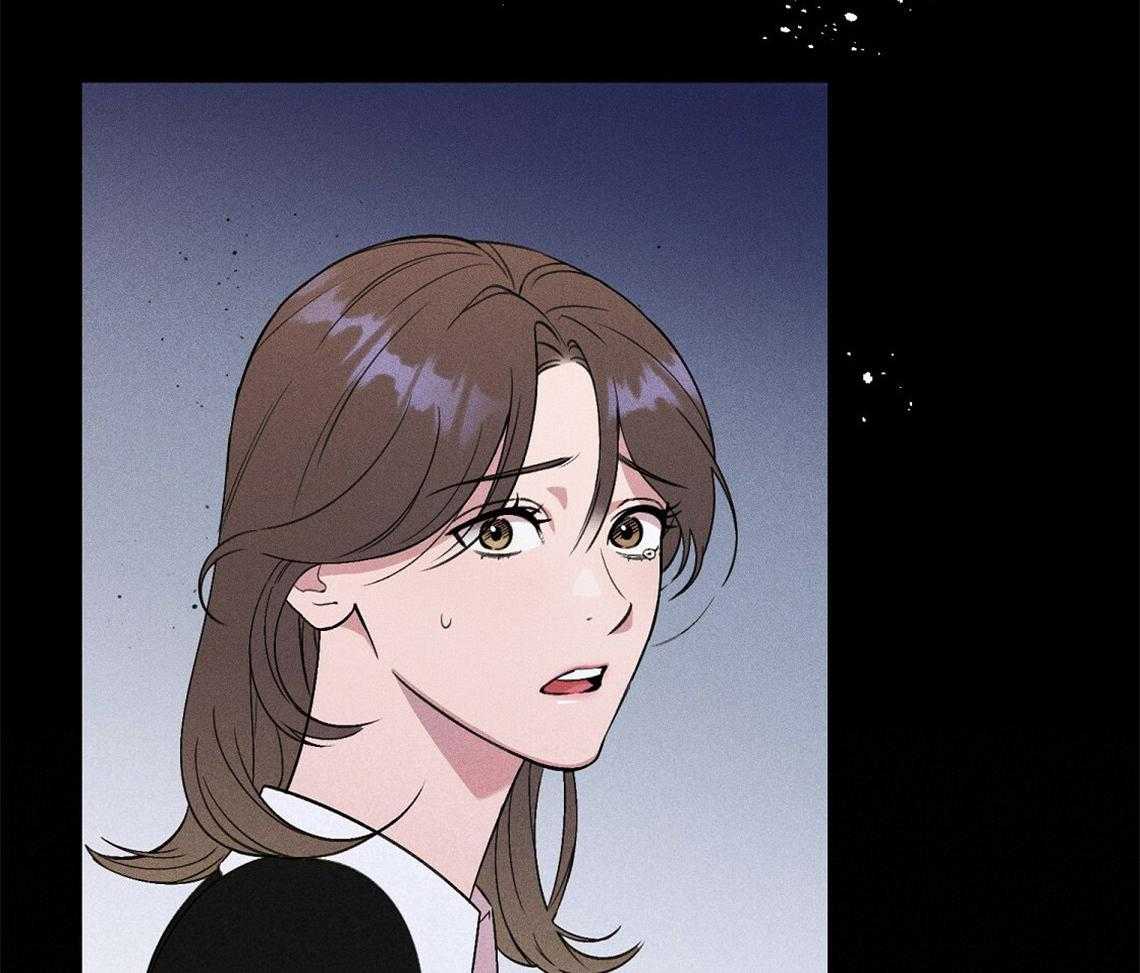 我这样喜欢你 第5话 第18页