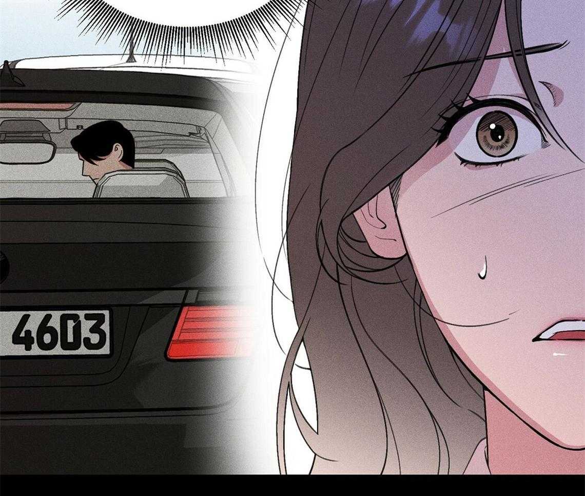 我这样喜欢你 第5话 第22页