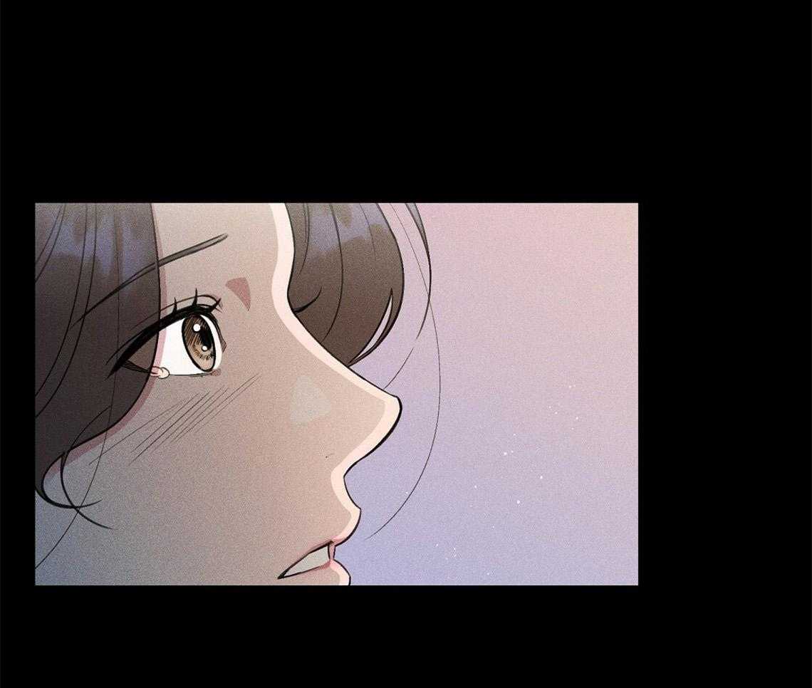 我这样喜欢你 第5话 第32页